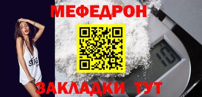 a pvp Пыть-Ях