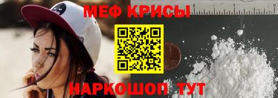 сатива Пушкино