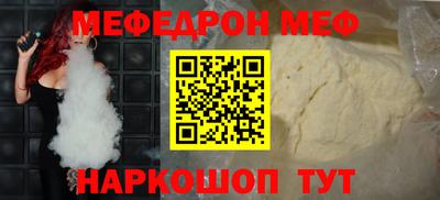 сатива Пушкино