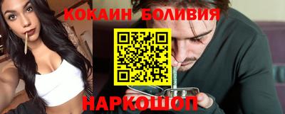 a pvp Пыть-Ях
