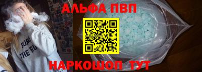 круглые Пугачёв