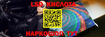 круглые Пугачёв