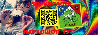 круглые Пугачёв