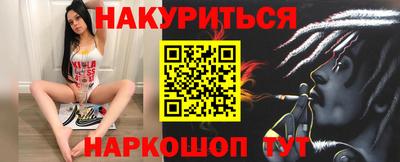 круглые Пугачёв