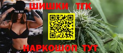 круглые Пугачёв