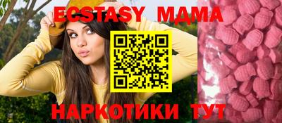 круглые Пугачёв
