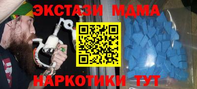 сатива Пушкино