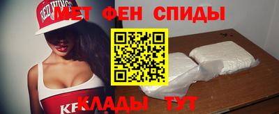 a pvp Пыть-Ях