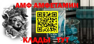 круглые Пугачёв