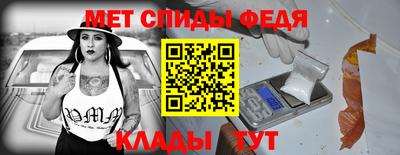 сатива Пушкино