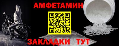 a pvp Пыть-Ях
