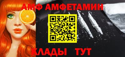 круглые Пугачёв
