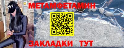 a pvp Пыть-Ях