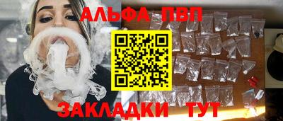 круглые Пугачёв