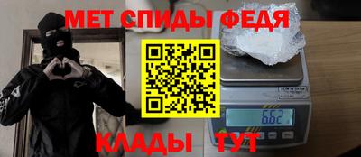 a pvp Пыть-Ях