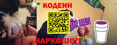 круглые Пугачёв