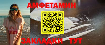 круглые Пугачёв