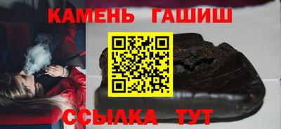 круглые Пугачёв
