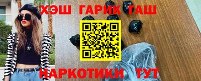 круглые Пугачёв