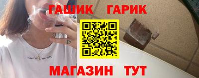 круглые Пугачёв