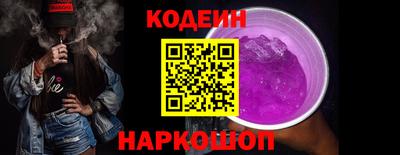 сатива Пушкино