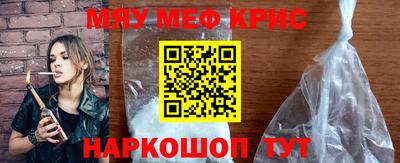 a pvp Пыть-Ях