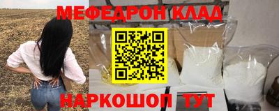 круглые Пугачёв