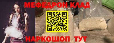 сатива Пушкино